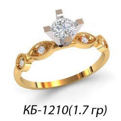 КБ-1210 Восковка кольцо