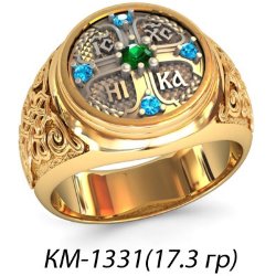 КМ-1331 Восковка кольцо