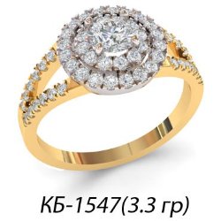 КБ-1547 Восковка кольцо