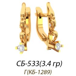 СБ-533 Восковка серьги