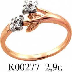 К00277 Восковка кольцо