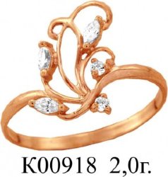 К00918 Восковка кольцо