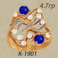 К1901 Восковка кольцо