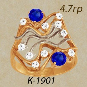 К1901 Восковка кольцо