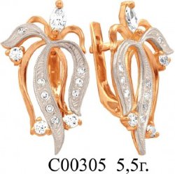 С00305 Восковка серьги