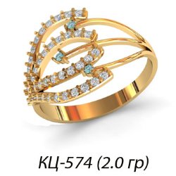 КЦ-574 Восковка кольцо