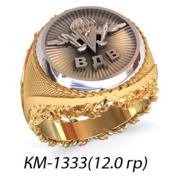 КМ-1333 Восковка кольцо