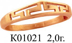 К01021 Восковка кольцо