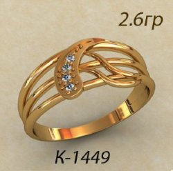 К1449 Восковка кольцо