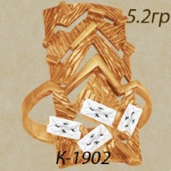 К1902 Восковка кольцо