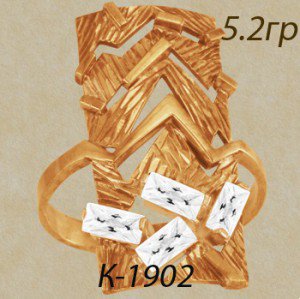 К1902 Восковка кольцо