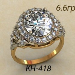 КН-418 Восковка кольцо