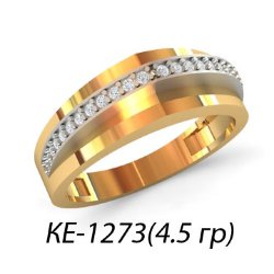 КЕ-1273 Восковка кольцо