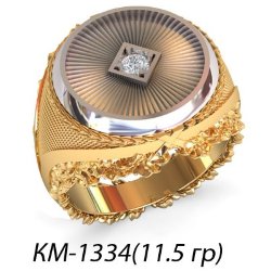 КМ-1334 Восковка кольцо