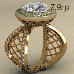 КЕ-736 Восковка кольцо