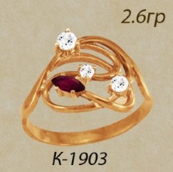 К1903 Восковка кольцо