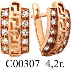 С00307 Восковка серьги