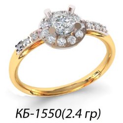 КБ-1550 Восковка кольцо
