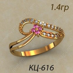 КЦ-616 Восковка кольцо