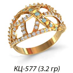 КЦ-577 Восковка кольцо
