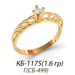 КБ-1175 Восковка кольцо