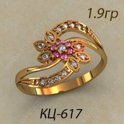 КЦ-617 Восковка кольцо