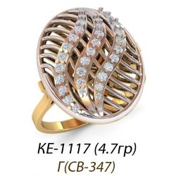 КЕ-1117 Восковка кольцо