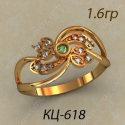 КЦ-618 Восковка кольцо