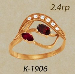 К1906 Восковка кольцо