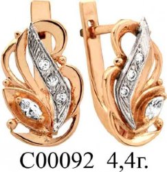С00092 Восковка серьги