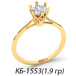 КБ-1553 Восковка кольцо