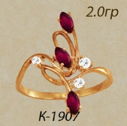 К1907 Восковка кольцо