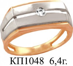 КП1048 Восковка кольцо
