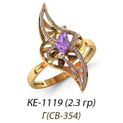 КЕ-1119 Восковка кольцо