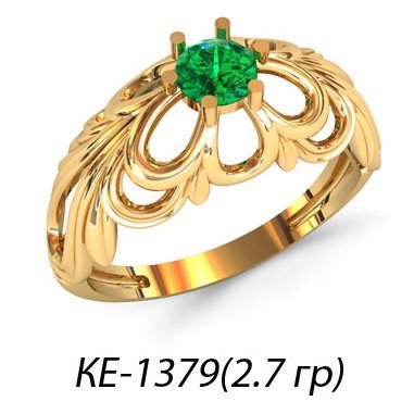 КЕ-1379 Восковка кольцо