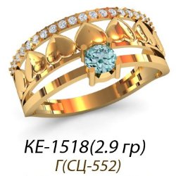 КЕ-1518 Восковка кольцо