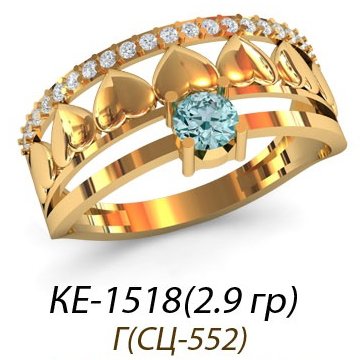 КЕ-1518 Восковка кольцо