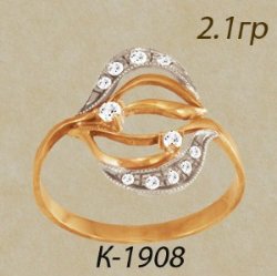 К1908 Восковка кольцо