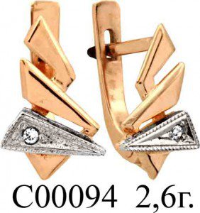 С00094 Восковка серьги