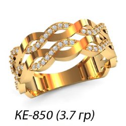 КЕ-850 Восковка кольцо