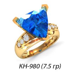 КН-980 Восковка кольцо