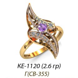 КЕ-1120 Восковка кольцо