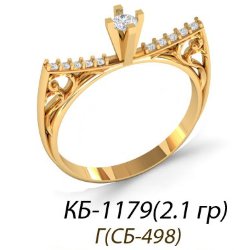 КБ-1179 Восковка кольцо