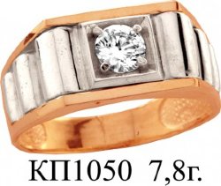 КП1050 Восковка кольцо