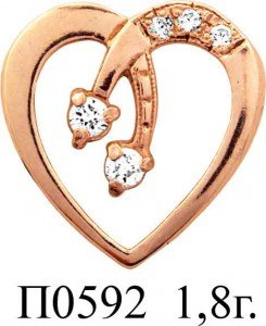 П0592 Восковка подвеска
