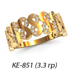 КЕ-851 Восковка кольцо