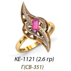 КЕ-1121 Восковка кольцо
