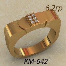КМ-642 Восковка кольцо
