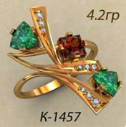 К1457 Восковка кольцо