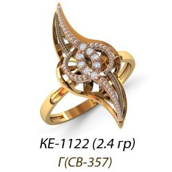 КЕ-1122 Восковка кольцо